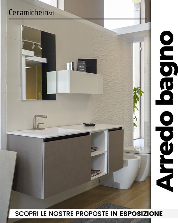 Il bagno con #finiture #materiche invita allo sguardo ma soprattutto al tocco.